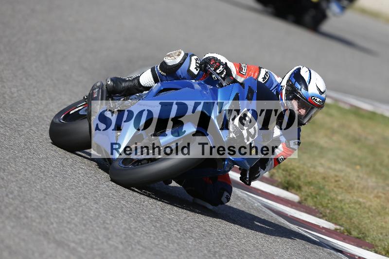 /47 02.10.2026  Speer Racing ADR/Gruppe gelb/82